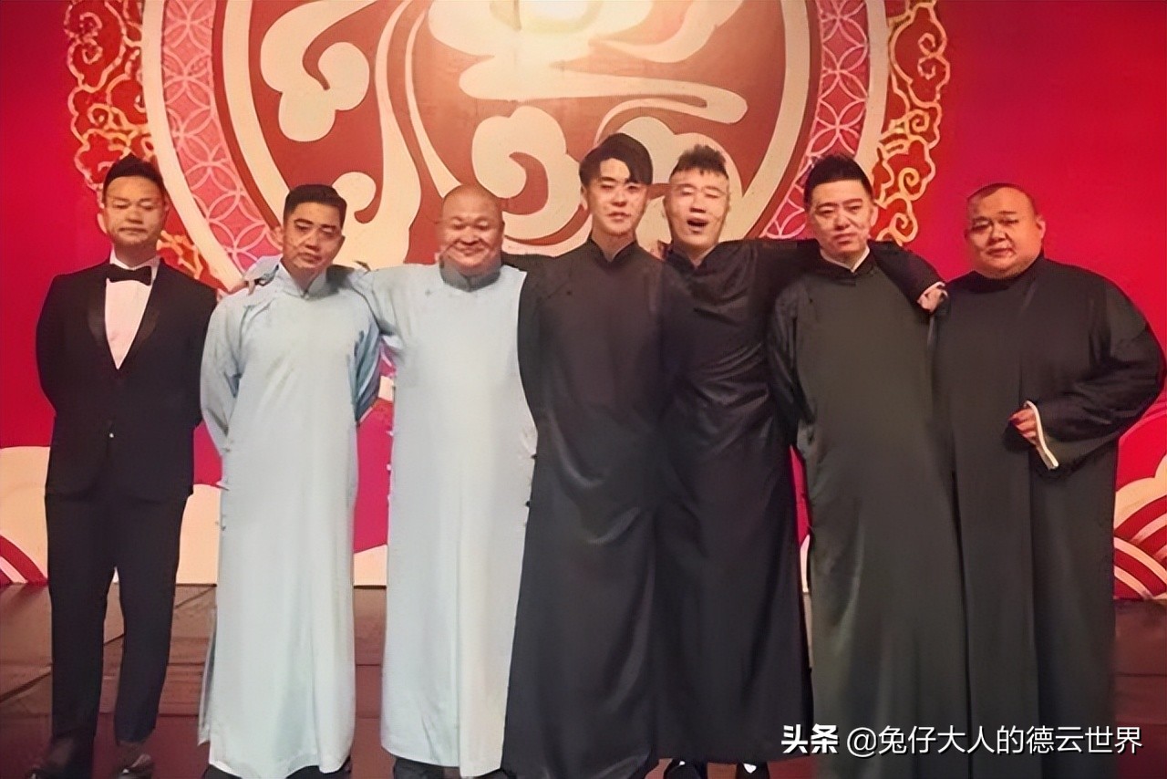 德云社冯照洋发文，评论区画风却集体跑偏，大哥不要面子了吗？