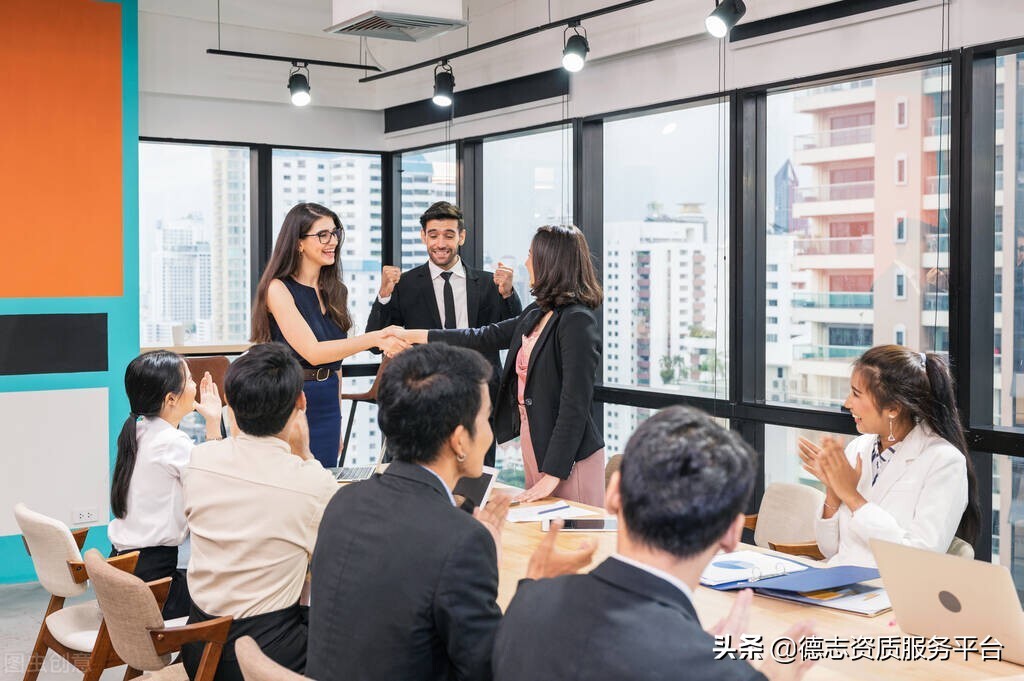 如何选择建筑资质代办公司？这篇文章告诉你