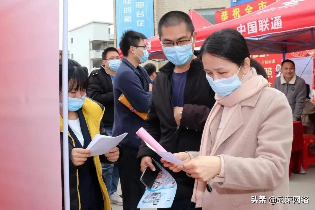 南安市2022年“春风行动”线下招聘会圆满结束