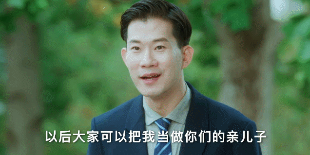 演技炸裂，初代玉女回归之作太好看了