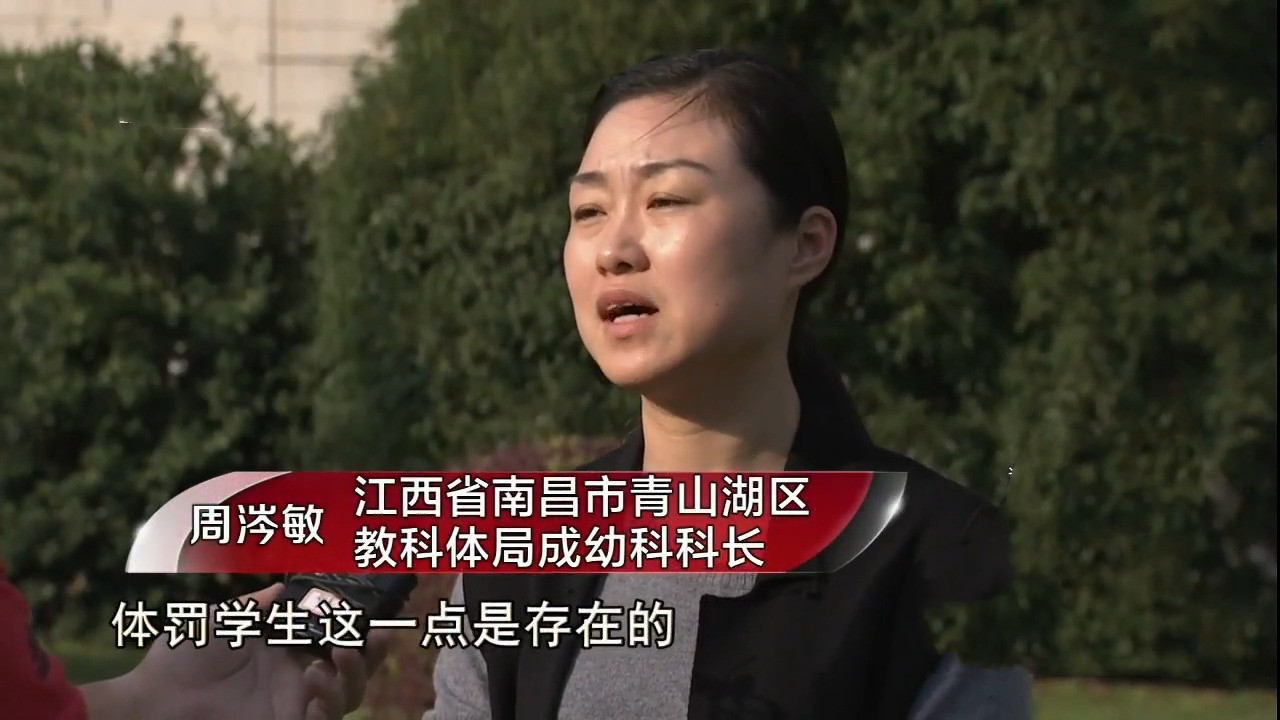 2016年16岁少年校内被逼自杀，真相揭露，阳光学校里为何阴云密布