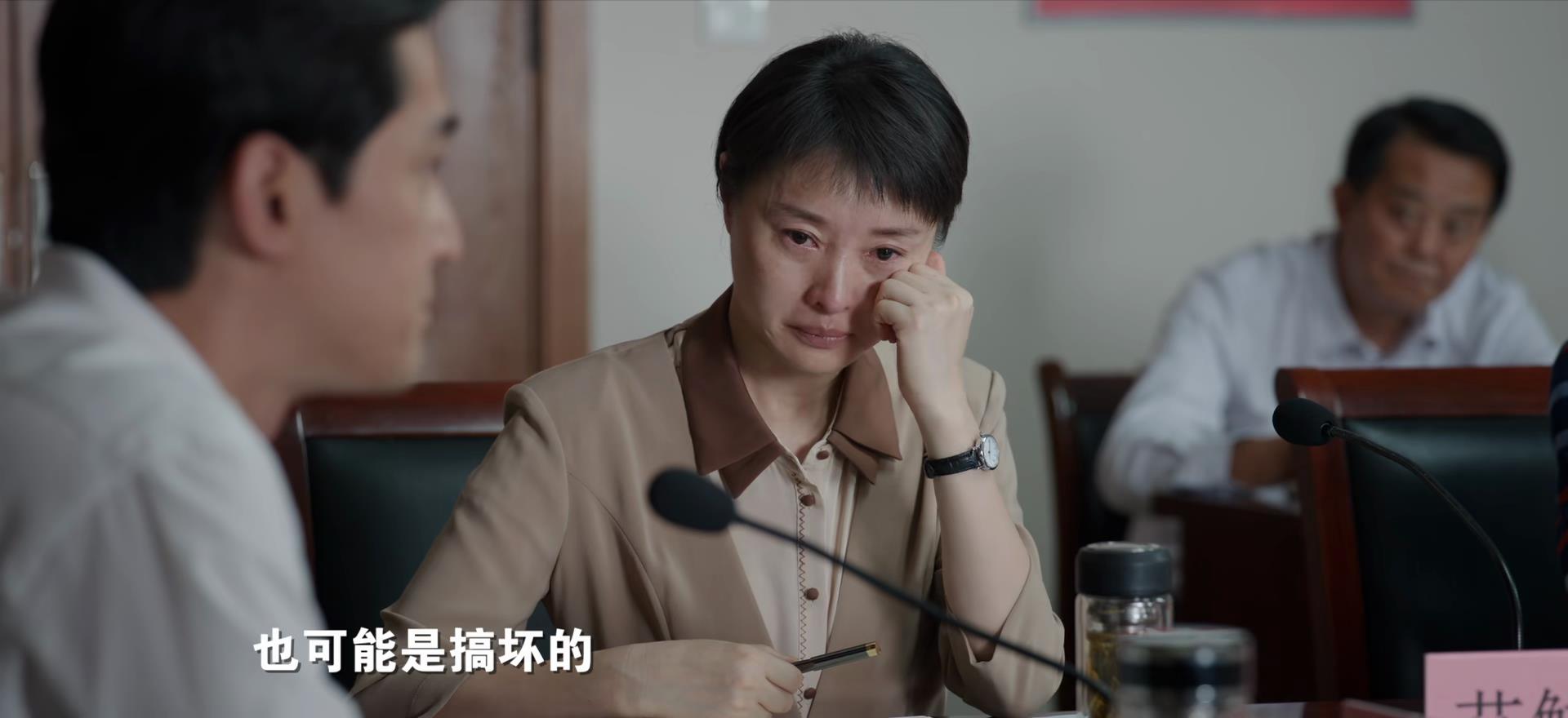 换位电视剧(24集《县委大院》大结局,梅晓歌离任,5人意料之中,3人意料