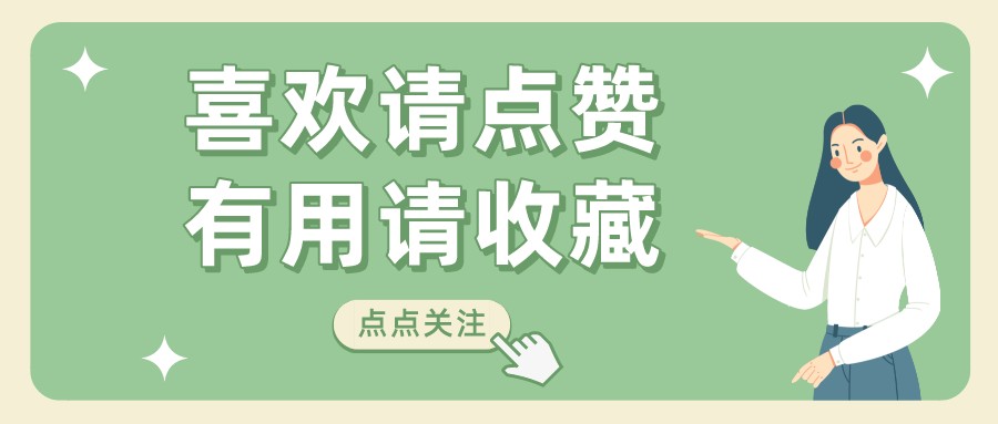 2022香港大学本科申请时间以及成绩要求如何？