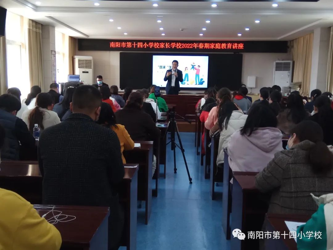 �����е�ʮ��СѧУ�ҳ�ѧУ2022�괺�ڿ�ѧ�����߼�ͥ��������