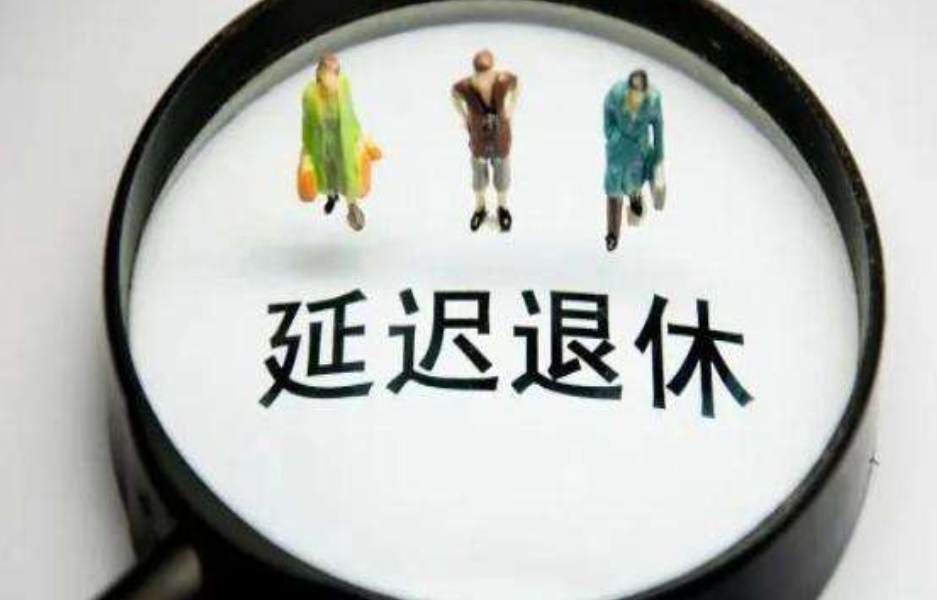 补缴取消了？2022年社保迎来“新政策”，断缴有新处理办法