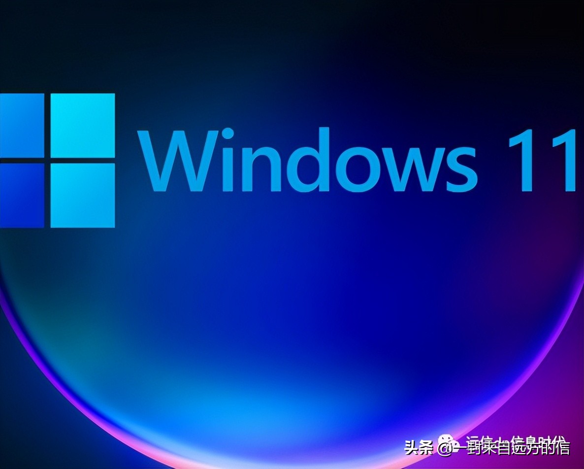 微软发布 Windows 11 build 25158 新版本的天气