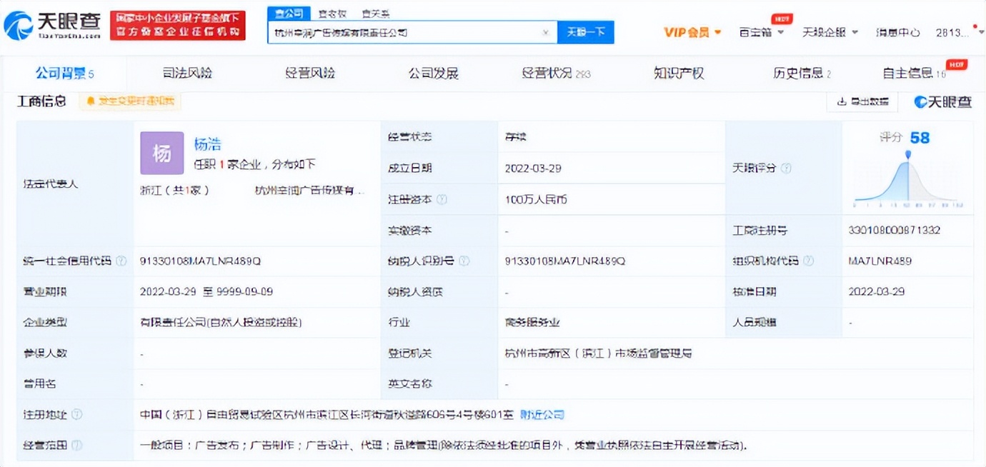 广告公司经营范围,广告公司经营范围有哪些
