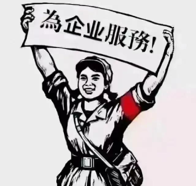 于斐老师谈：年轻人不要迷信体制，不提升自己就是废柴一个