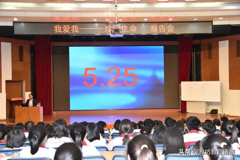 昌邑市文山中学：2021年度十件大事(图14)