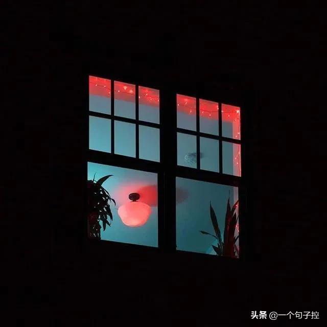 人的想法是会变的 比如以前我想致富 现在只想脱贫