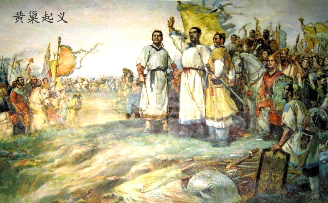 起义军最初只有几百人,但很快就得到了越来越多的民众支持,成为一支