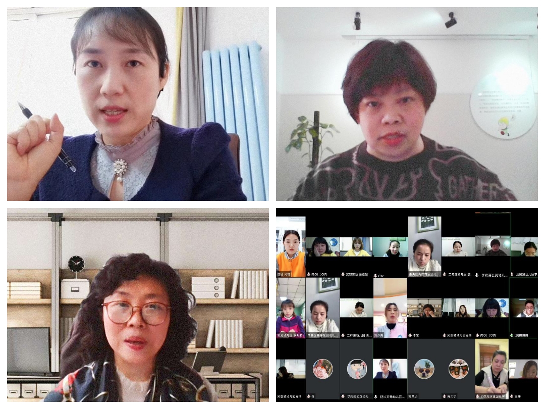 从“看见”到“发现”未央学前教育着力推进课程建设 构建教育新格局