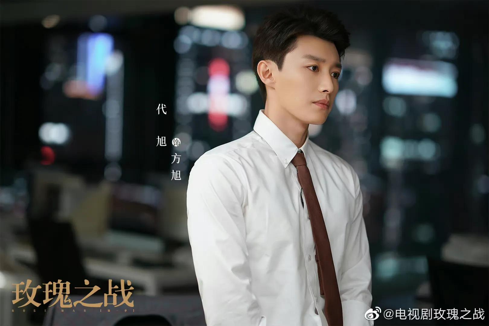 电视剧(《玫瑰之战》明晚开播,袁泉再演出轨男妻子,黄晓明离婚后首演)