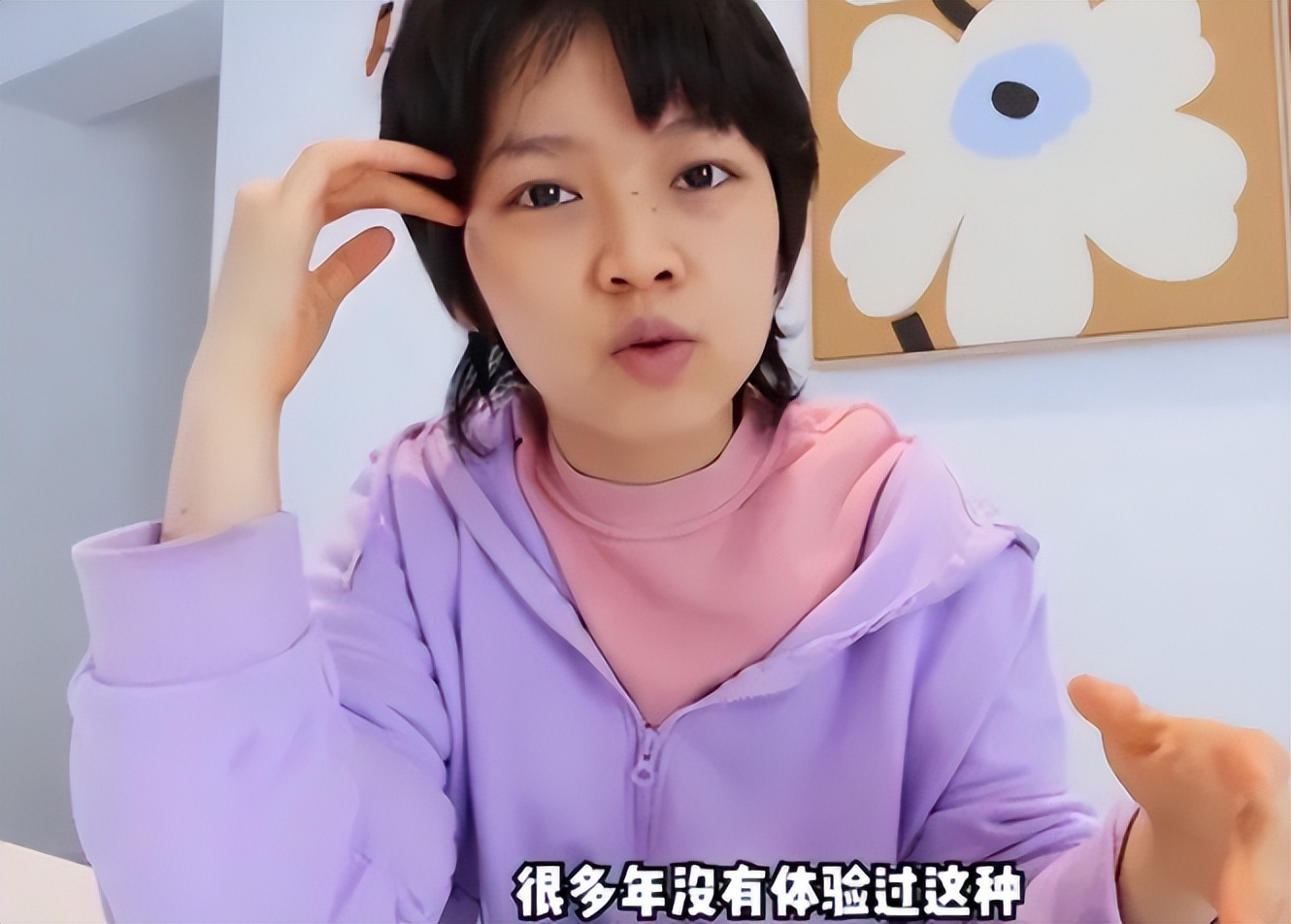 00后女生拉宏桑火了，在上海当楼长获央媒认可，却因学历饱受争议