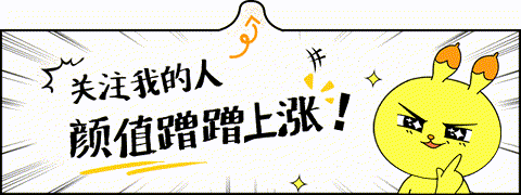 Spring源码之容器的功能扩展和refresh方法解析