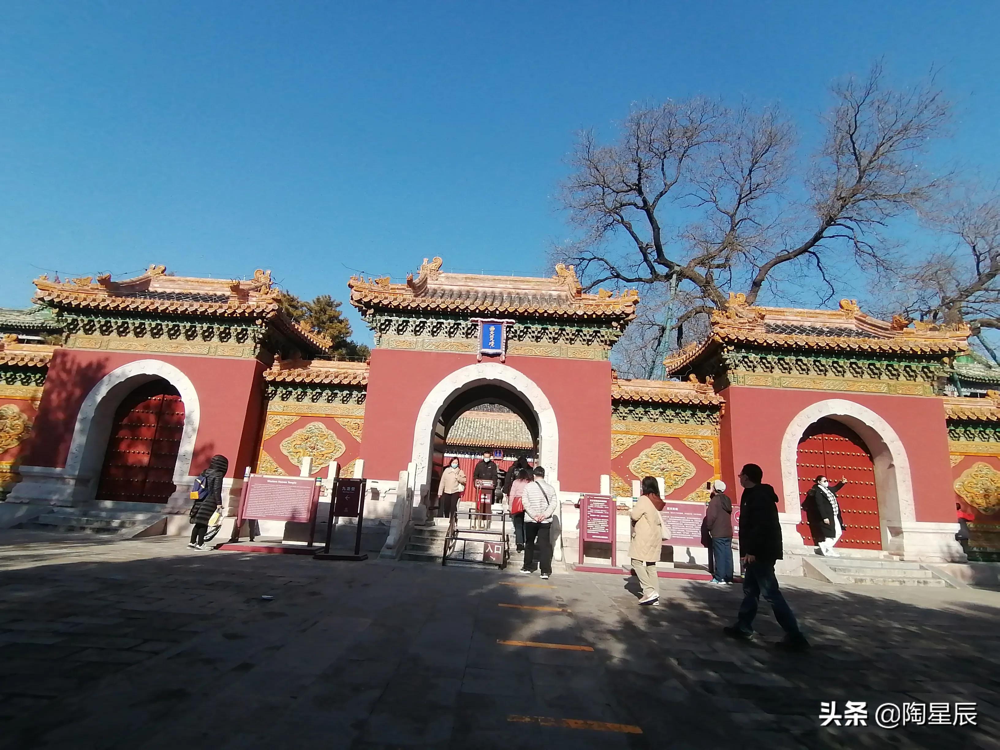 公交徒步游北京：北海公园北岸的景点