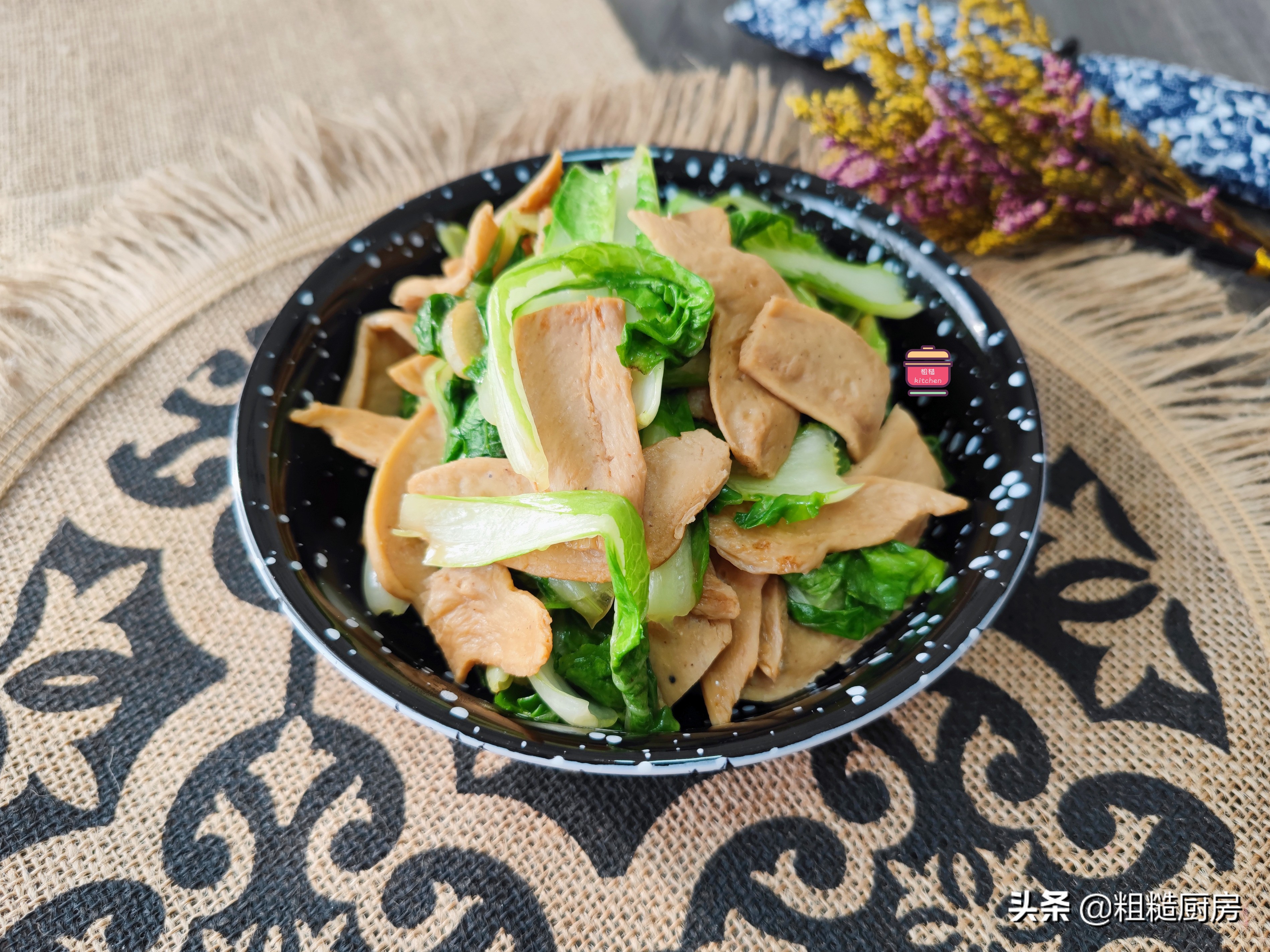 清炒鸡毛菜，简单调味胜过肉类美味