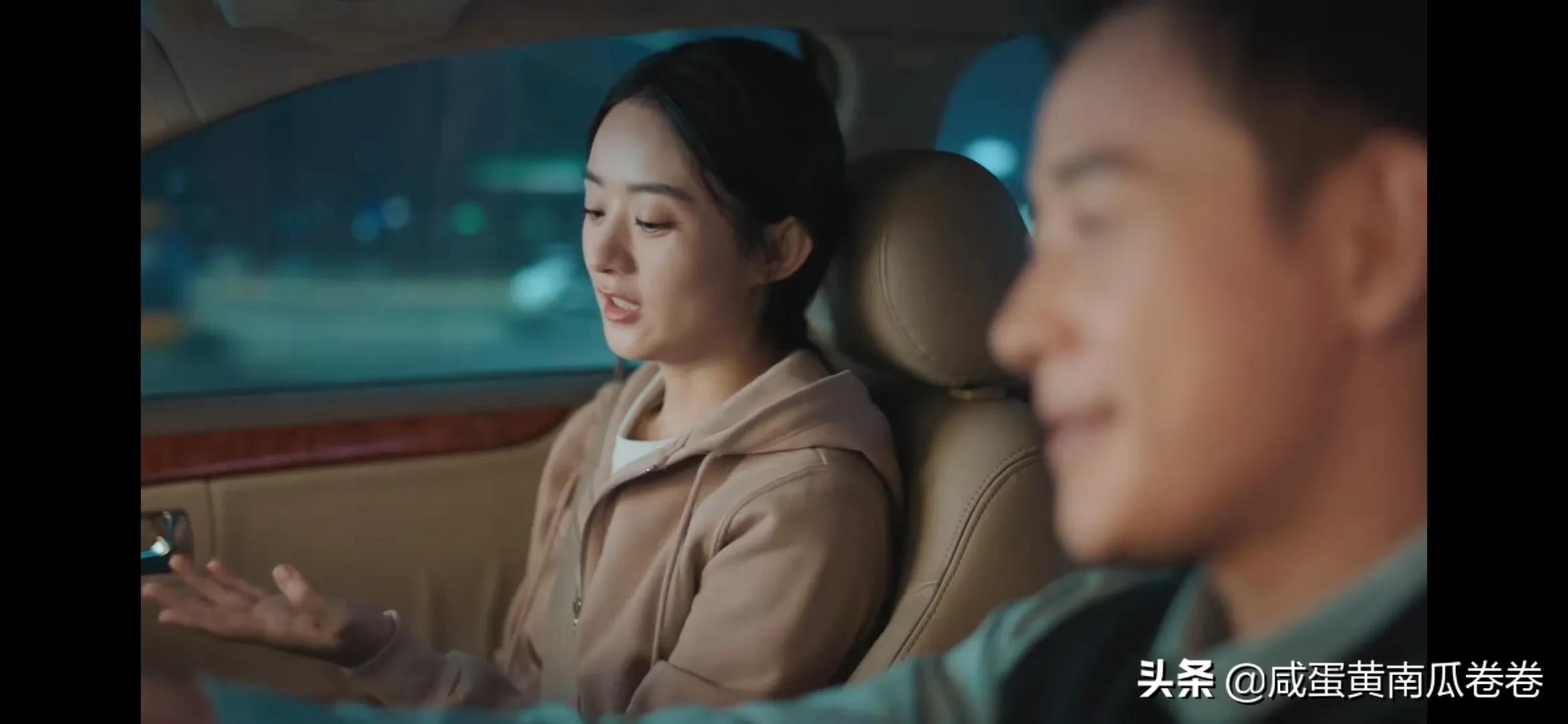 幸福到万家 今晚剧情 25～26集（组图）