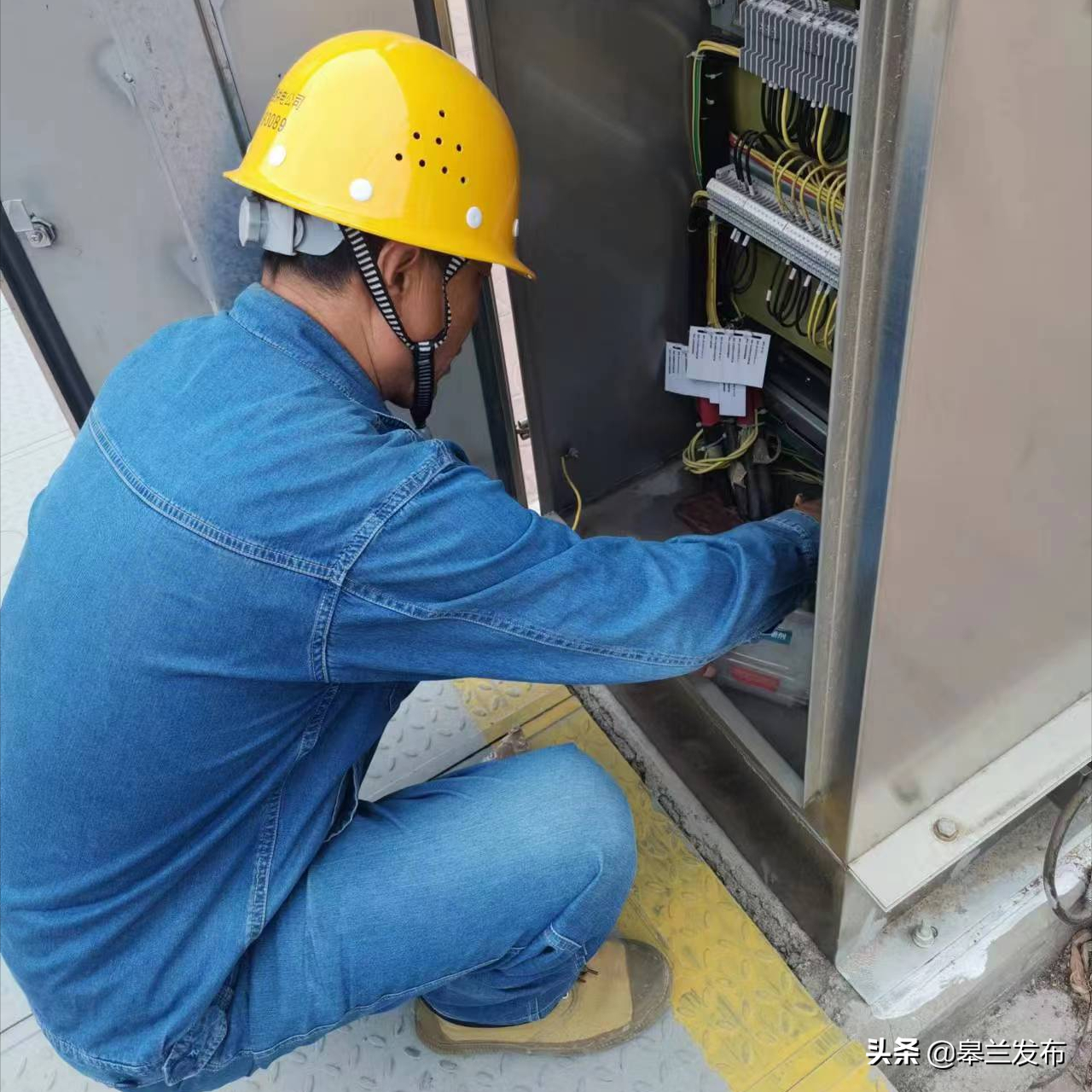 �����ع��繫˾���α��վ��ȫ����Ѵǽ��