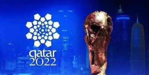 世界杯各队时间（重温经典—回顾2022年卡塔尔（一）世界杯分档分组情况）