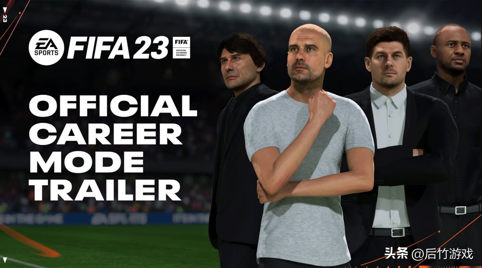 什么足球手游可以踢个人生涯模式（EA发《FIFA 23》预告介绍生涯模式的深度玩法）