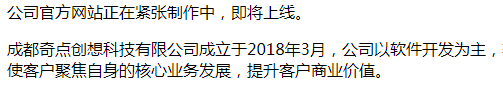 7月版号来了！公布了67款游戏，4款已经凉了？