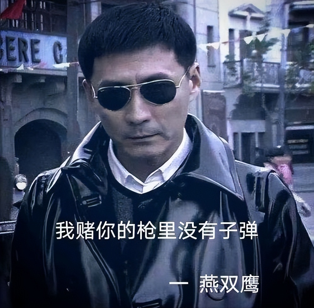 狄仁杰电视剧第三部剧情介绍(《神探狄仁杰》落寞退场