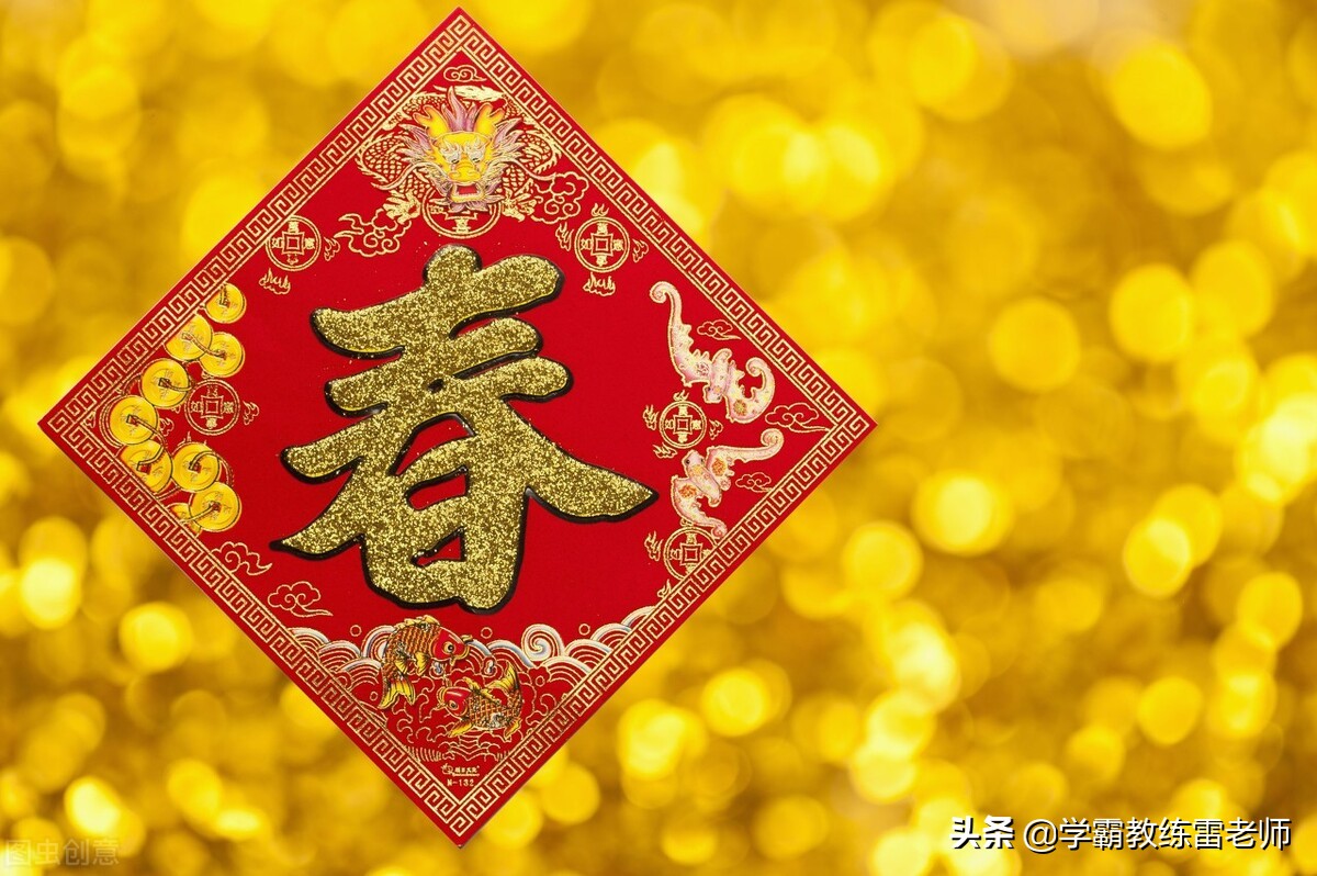 过年了，朋友借钱不还咋办？我也说说自己几次被骗钱的经历