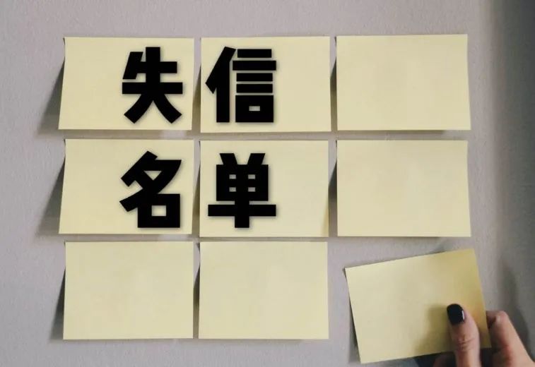 掌握装饰行业脉搏，2021年家装行业10件大事盘点