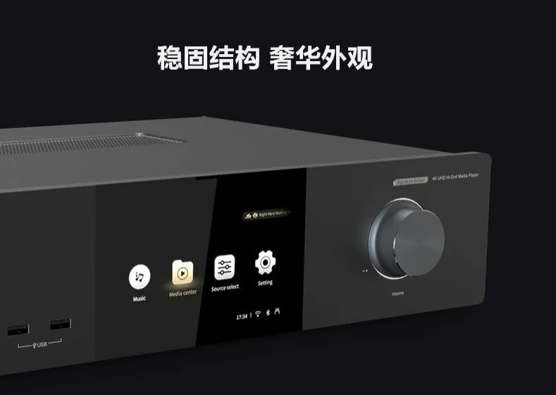 芝杜发布全新旗舰NEO α——集大成巅峰之作