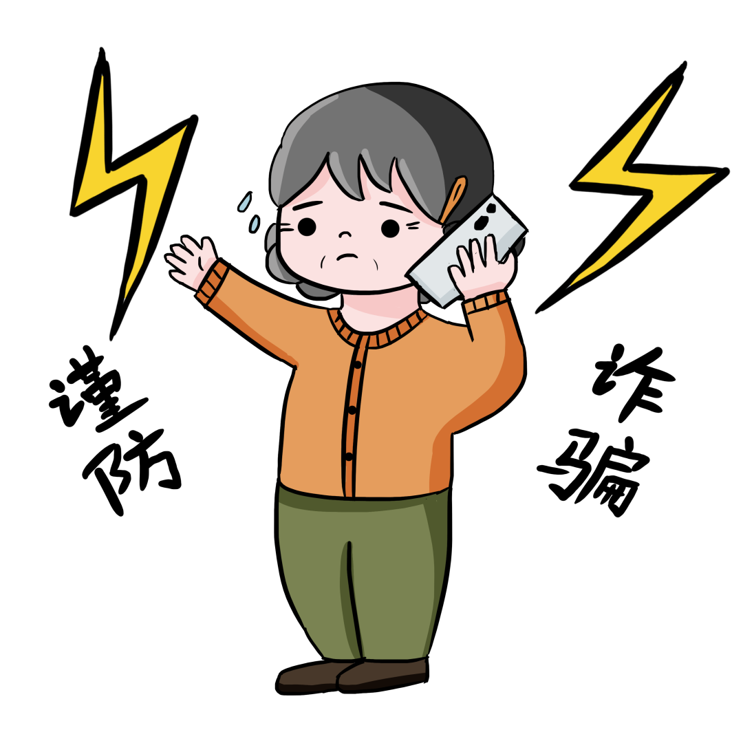 ˵Ǯ̫ƭˡ
