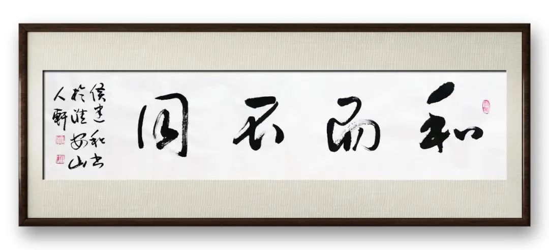 纳斯达克艺术品收藏推荐指南——中国艺术家·侯建和