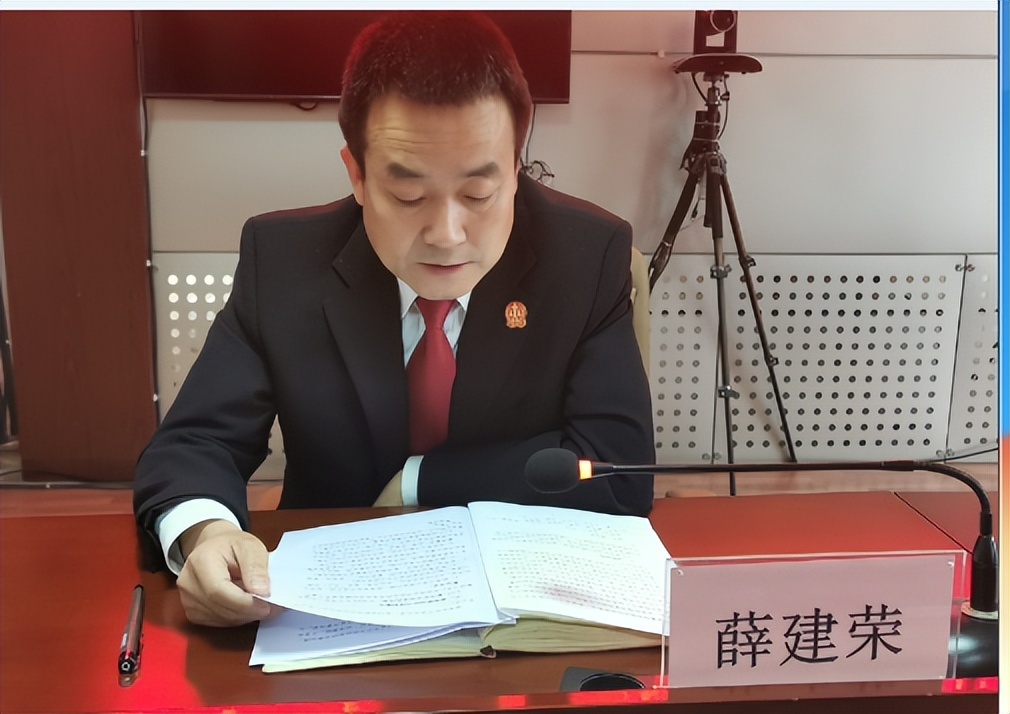 甘泉法院召开司法作风突出问题 集中整治动员部署会