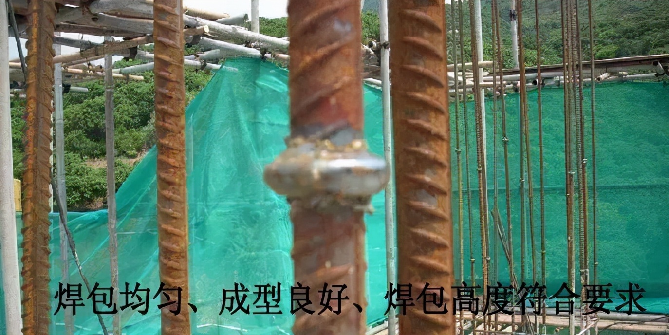 14项钢筋工程质量通病防治及合格标准，重量级好文！值得学习