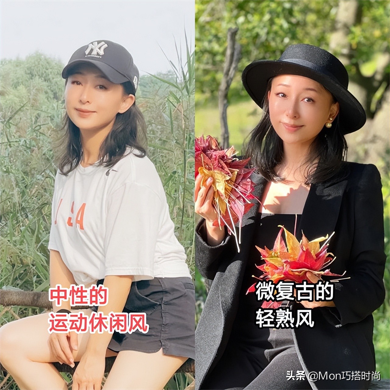 棒球帽怎么戴(四五十岁女人戴帽子，记住“3戴3不戴”，洋气减龄又显脸小，好看)