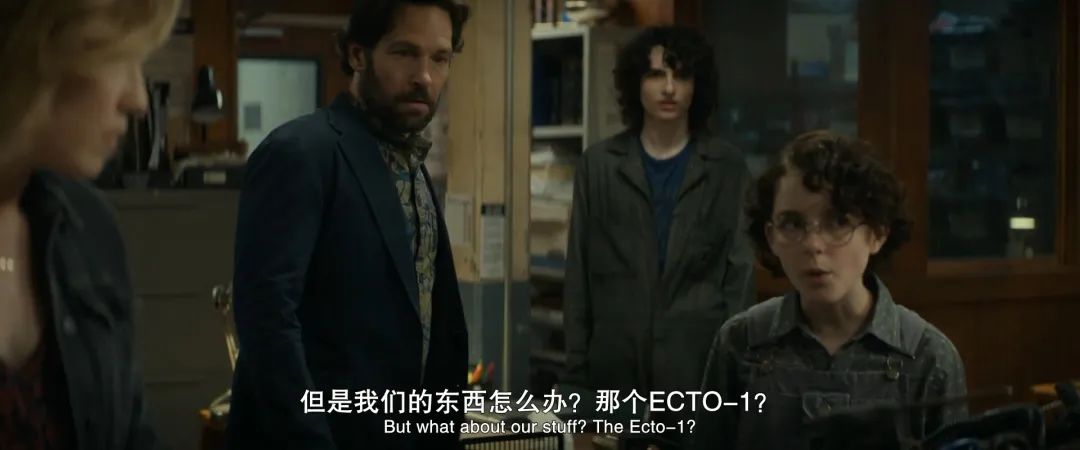 30多年过去了抓鬼敢死队终于来了！都是回忆杀找到全部19个彩蛋