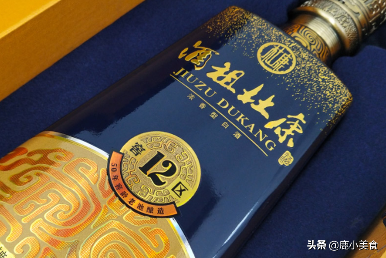 豫酒“五朵金花、五朵银花”代表的10个河南名酒，你知道哪几个？