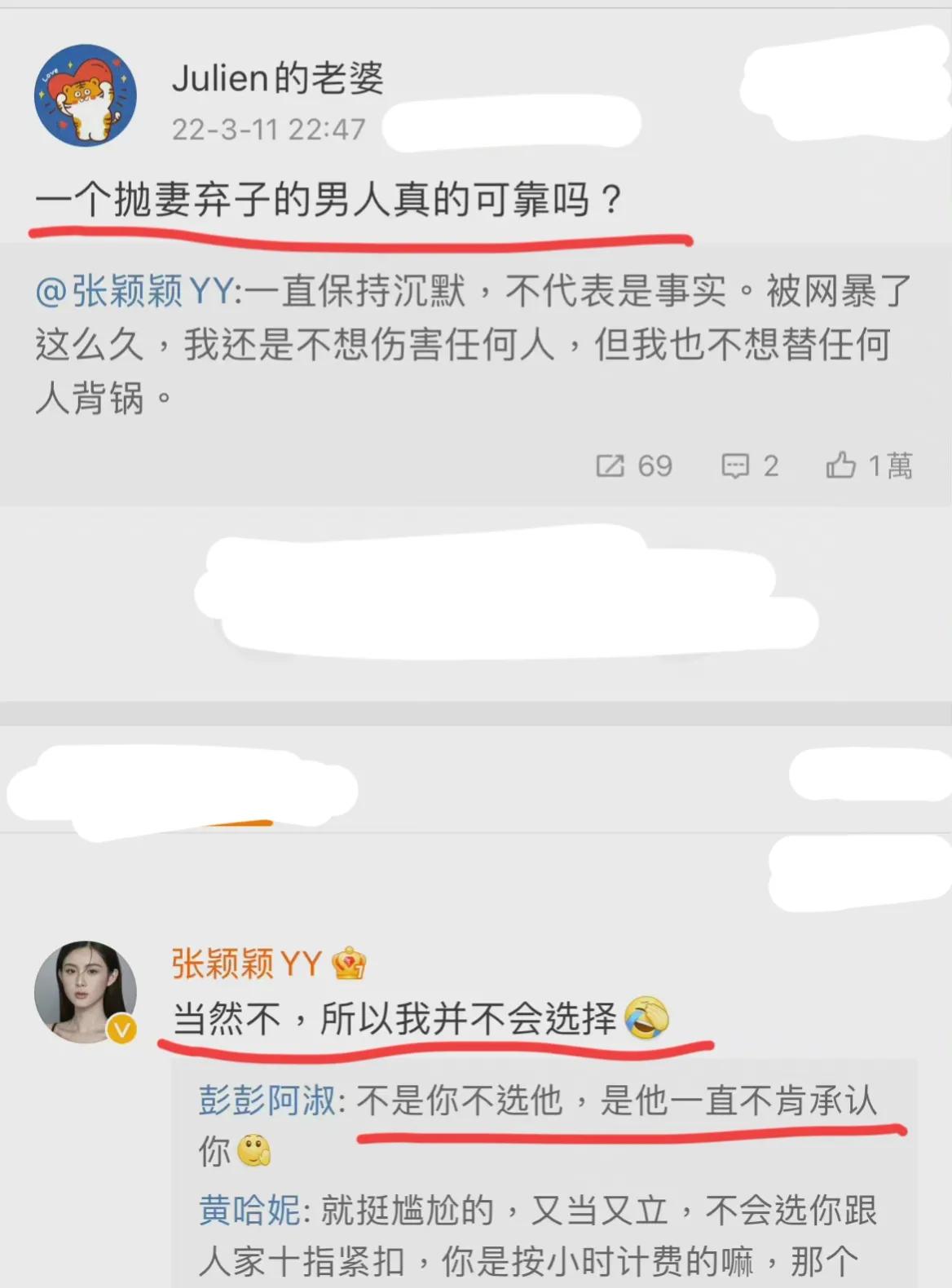汪小菲祝福大S再婚背后有4点心机：他不是婚内出轨，没有财产纠纷