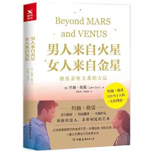 女生高质量独处可以读的10本宝藏好书，值得反复阅读，升级思维
