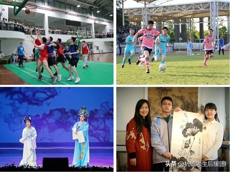 杭州长河高级中学：大厂环绕的老牌重高！今年再扩招