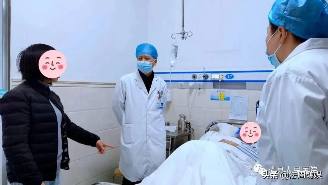 澧县人民医院泌尿外科成功开展腹腔镜下肾上腺嗜铬细胞瘤切除手术
