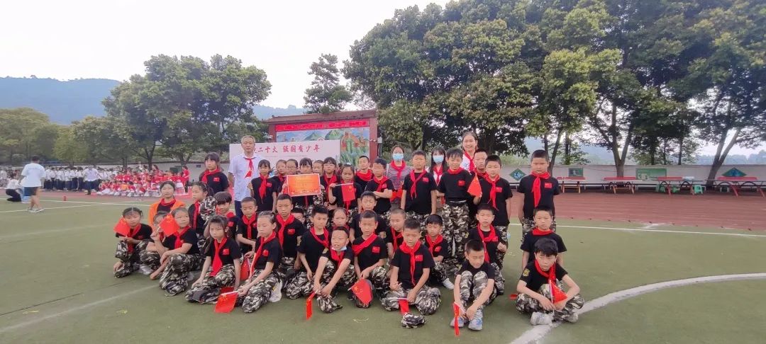 四川天府新区合江小学热烈庆祝“六一”国际儿童节