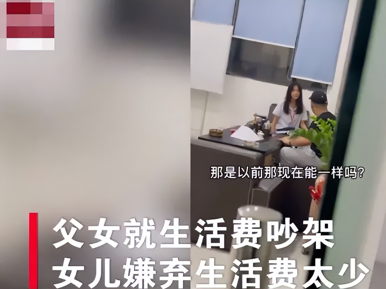 大学生每月生活费等级，第一级犹如荒岛求生，学生囊中羞涩不出门