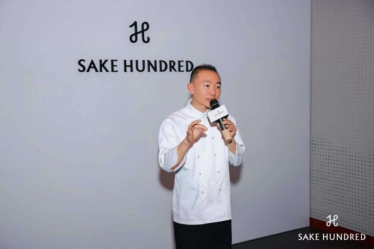 SAKE HUNDRED「百光」连续多场品鉴晚宴，巅峰实力，闪耀魔都