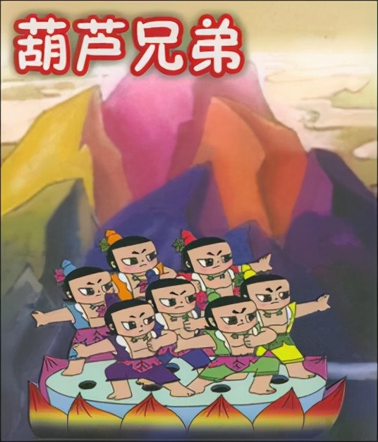 十部经典国产动画，陪娃过寒假