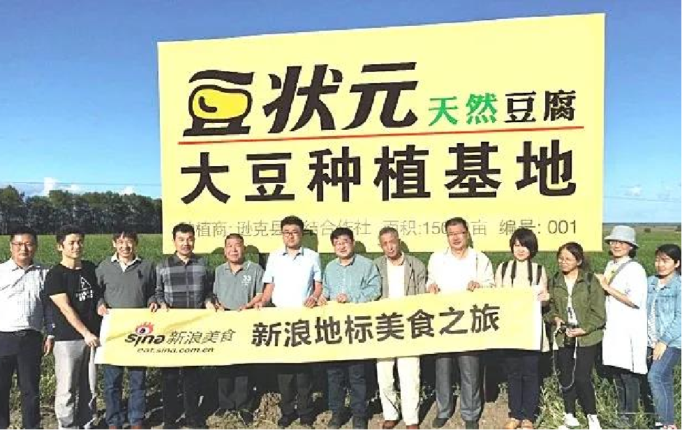 早餐这样做，快速、简单、方便、营养还健康