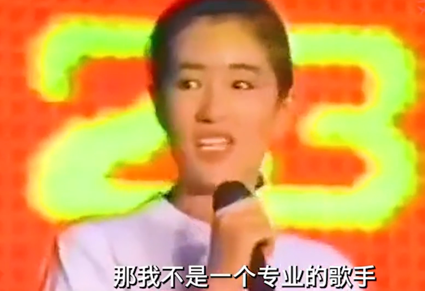 1991年忘我大汇演，成龙为25万连翻7跟头，刘德华玩起胸口碎大石
