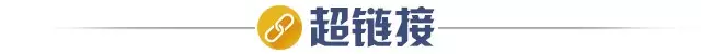 今年欧冠为什么重抽签新（史诗级乌龙事件！欧冠抽签居然还能重来……）