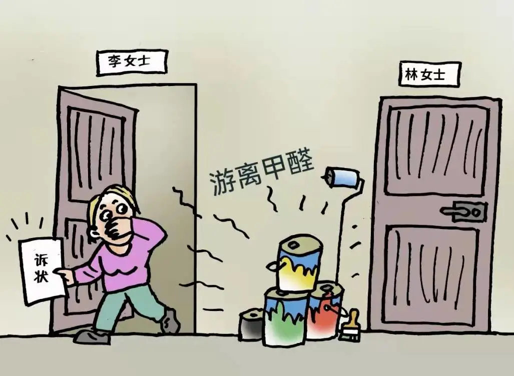 ����˵�񷨵䡿 ��ʮ���ڣ���ͬƪ���ھ�װ���ƻ���̬��������ô�죿