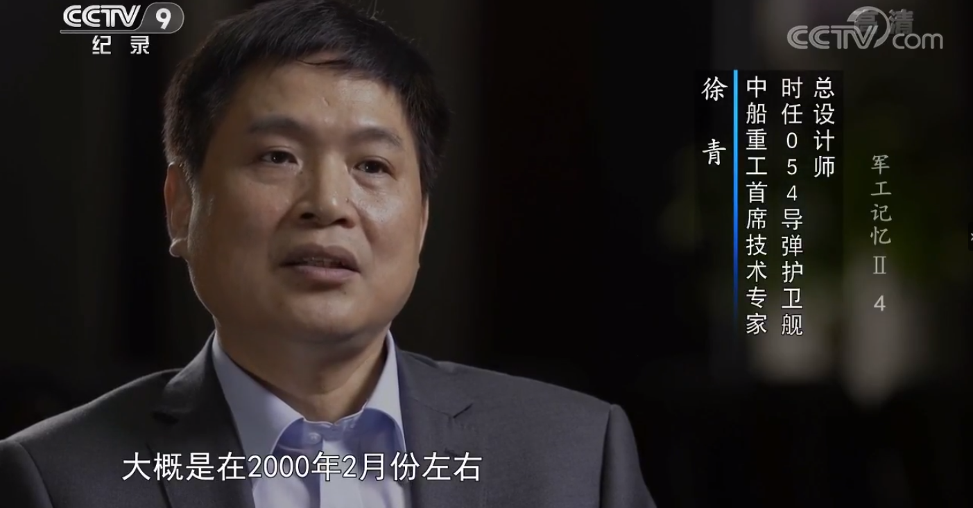 ǳ��054A�����������ֻΪ�ϳ�����ؼ��������Ϊ����һ��������